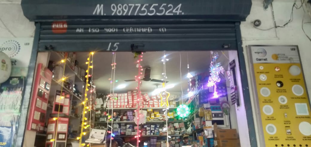 Banner Image